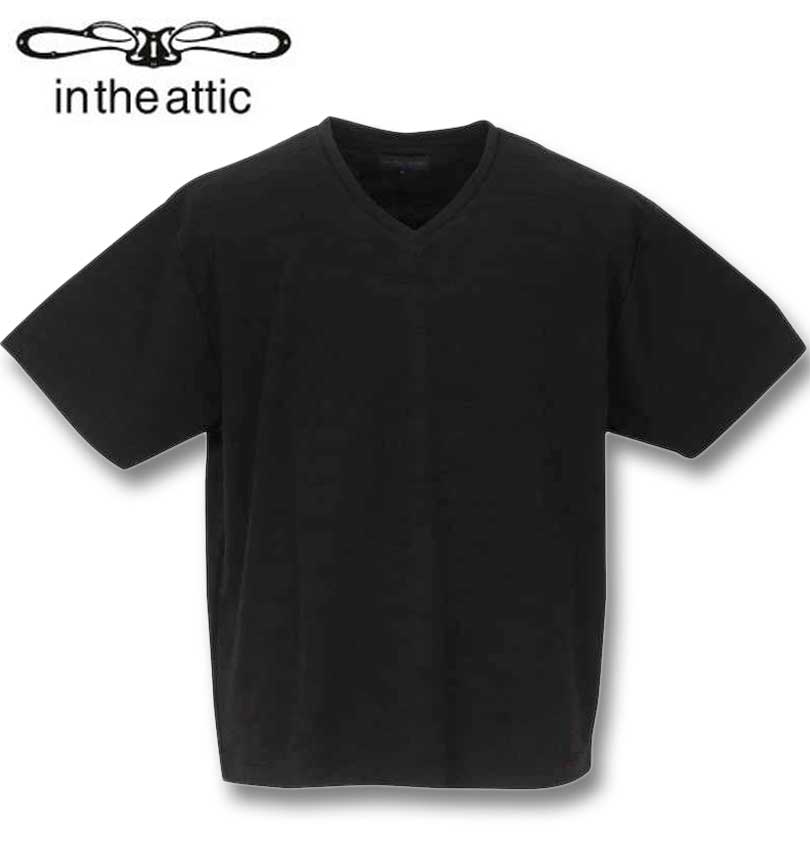 �礭�������� in the attic ���󥸥��ƥ��å� �Ĥ쥪��ƥ����㥬����V�ͥå�ȾµT����� �֥�å� 3L 4L 5L 6L ����̵��