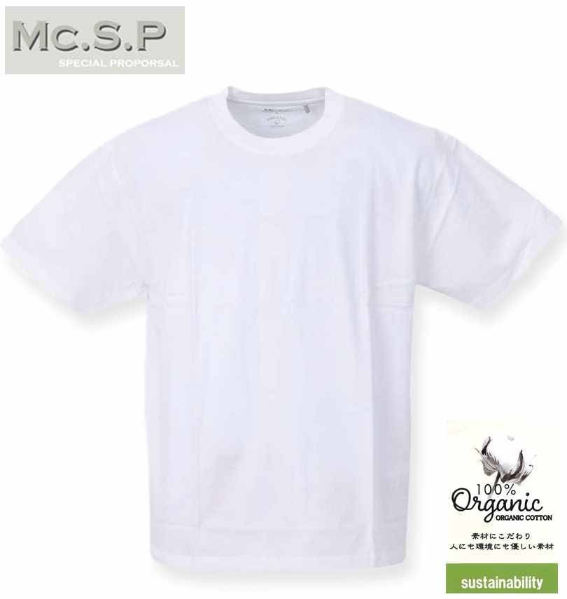 �礭�������� Mc.S.P �������˥å����åȥ󥯥롼�ͥå�ȾµT����� ���եۥ磻�� 3L 4L 5L 6L 7L 8L