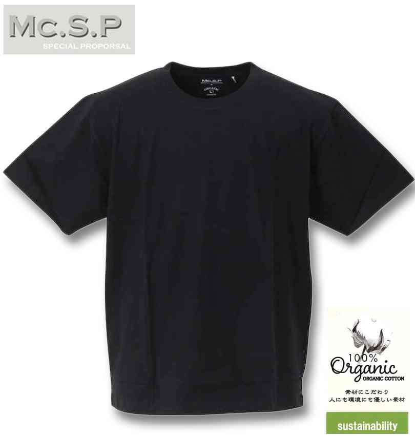 �礭�������� Mc.S.P �������˥å����åȥ󥯥롼�ͥå�ȾµT����� �֥�å� 3L 4L 5L 6L 7L 8L