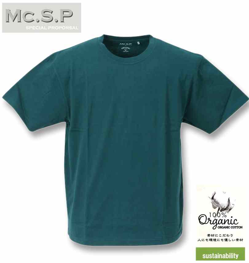 �礭�������� Mc.S.P �������˥å����åȥ󥯥롼�ͥå�ȾµT����� ���꡼�� 3L 4L 5L 6L 7L 8L