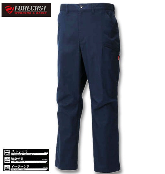 大きいサイズ FORECAST 激ラクT/Cストレッチワークカーゴパンツ