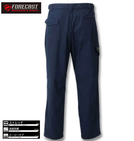 大きいサイズ FORECAST 激ラクT/Cストレッチワークカーゴパンツ