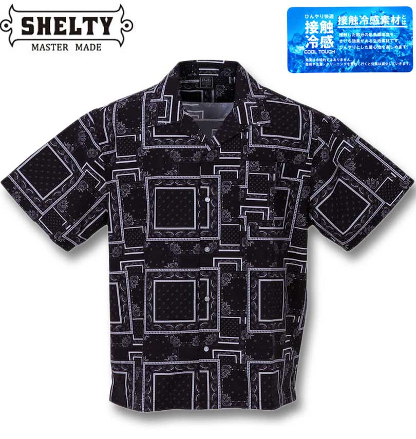 �礭�������� SHELTY ������ƥ� �ܿ��䴶�����ץ󥫥顼Ⱦµ����� �Х���� 3L 4L 5L 6L 8L ����̵��