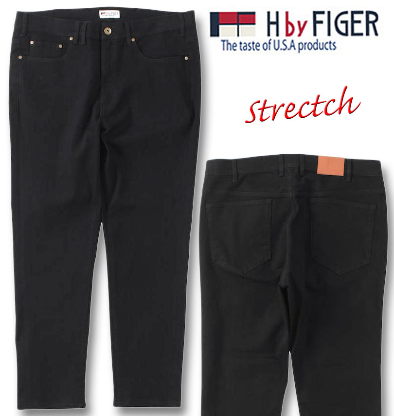 �礭�������� H by FIGER �������Х��ե����� ���ȥ�å��ǥ˥�ѥ�� �֥�å� 100cm��160cm ����̵��