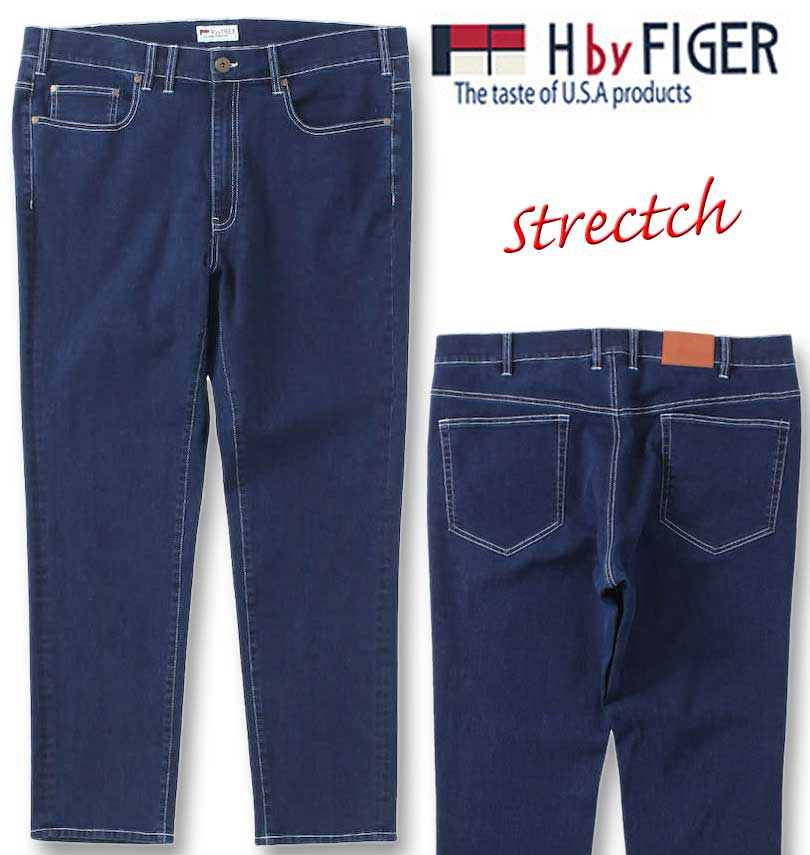 �礭�������� H by FIGER �������Х��ե����� ���ȥ�å��ǥ˥�ѥ�� �֥롼 100cm��160cm ����̵��