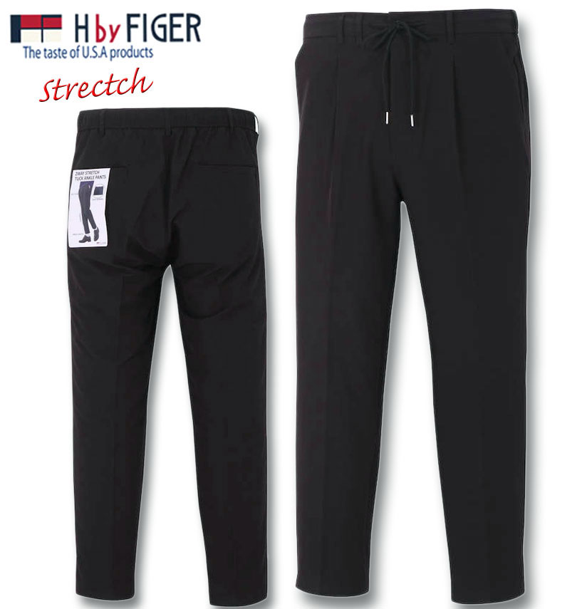 �礭�������� H by FIGER �������Х��ե����� 2WAY���ȥ�å����������ѥ�� �֥�å� 3L 4L 5L 6L 7L 8L ����̵��
