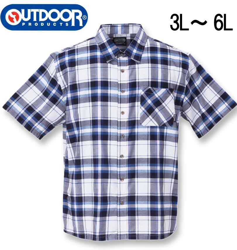 �礭�������� OUTDOOR PRODUCTS �����ȥɥ� �ץ������� �����å�Ⱦµ����� �֥롼 3L 4L 5L 6L ����̵��