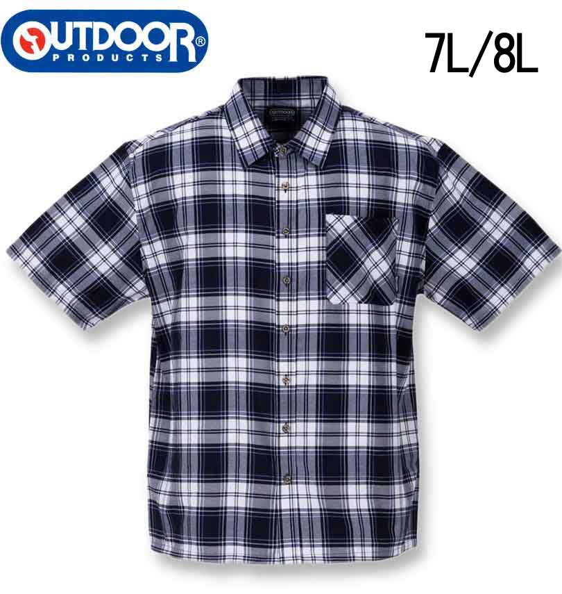�礭�������� OUTDOOR PRODUCTS �����ȥɥ� �ץ������� �����å�Ⱦµ����� �ͥ��ӡ� 7L 8L ����̵��