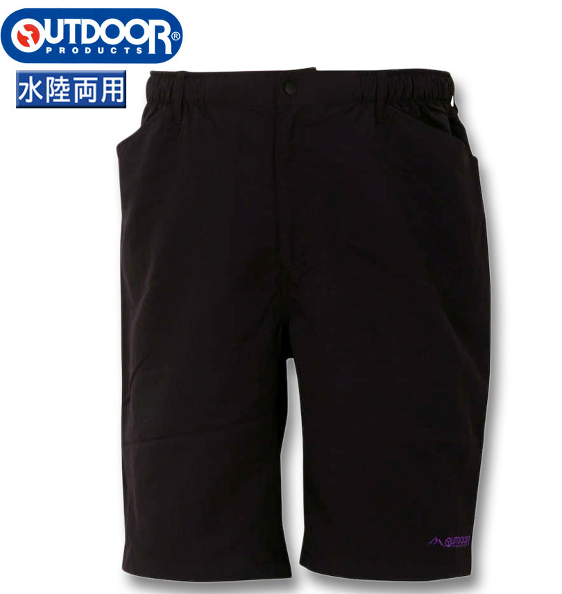 �礭�������� OUTDOOR PRODUCTS �����ȥɥ� �ץ������� ��Φξ�ѥʥ����󥤡������ϡ��եѥ�� �֥�å� 3L 4L 5L 6L 7L 8L ����̵��