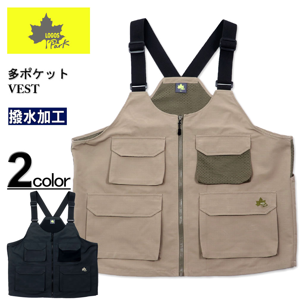 �礭�������� LOGOS park ������ ¿�ݥ��å� �����ȥɥ� �ե��å��󥰥٥��� 3L 4L 5L