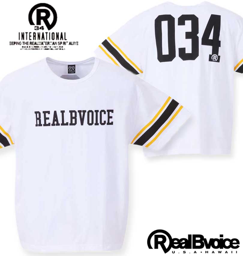 礭 RealBvoice ꥢӡܥ ŷȾµT ۥ磻 3L 4L 5L 6L ̵