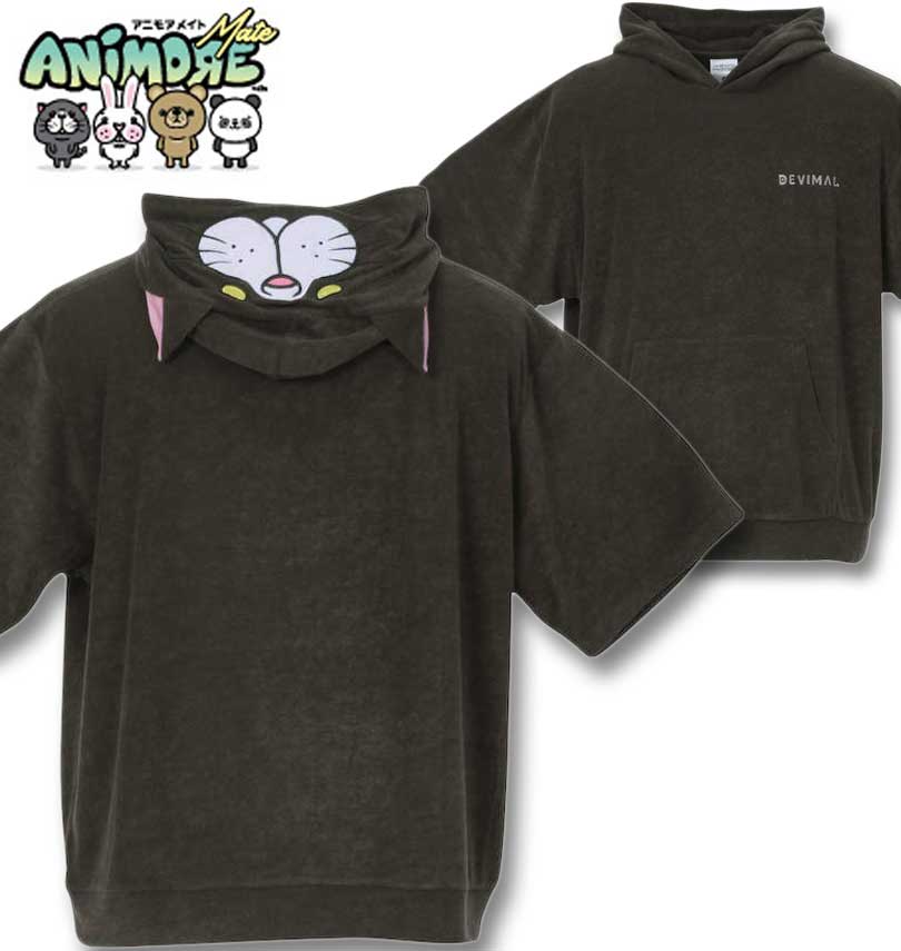 �礭�������� ANIMORE Mate ���˥⥢�ᥤ�� �ݥꥨ���ƥ�ѥ���ʤ꤭��ȾµT�ѡ����� DEVIMAL 3L 4L 5L 6L 8L ����̵��