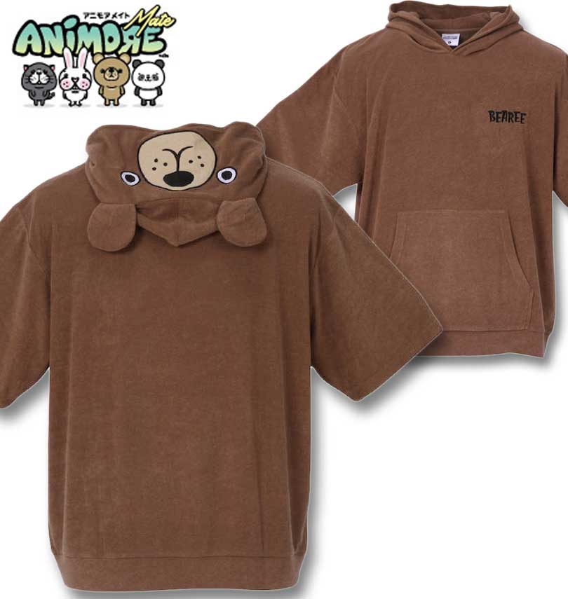 �礭�������� ANIMORE Mate ���˥⥢�ᥤ�� �ݥꥨ���ƥ�ѥ���ʤ꤭��ȾµT�ѡ����� BEAREE 3L 4L 5L 6L 8L ����̵��