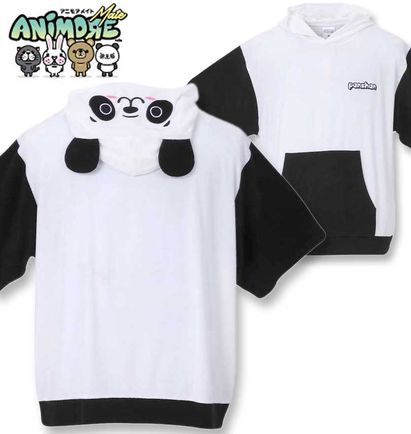 �礭�������� ANIMORE Mate ���˥⥢�ᥤ�� �ݥꥨ���ƥ�ѥ���ʤ꤭��ȾµT�ѡ����� PANSHAN 3L 4L 5L 6L 8L ����̵��