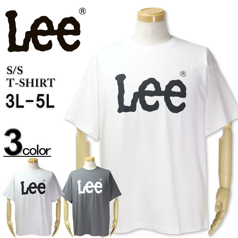 �礭�������� Lee �꡼ �����ץ��� ȾµT����� 3L 4L 5L