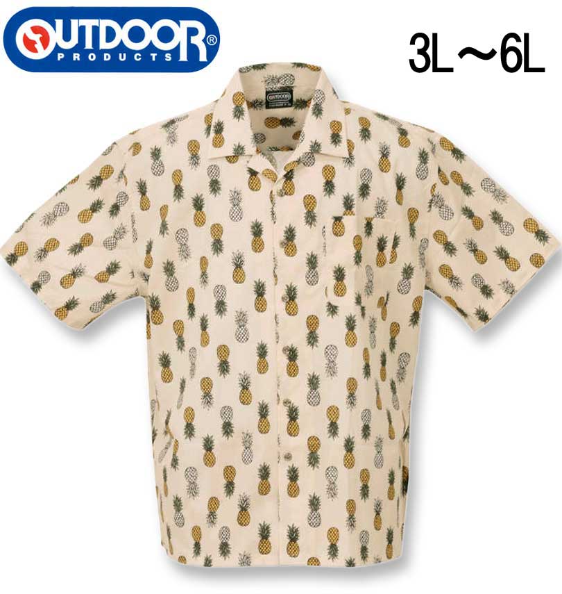 �礭�������� OUTDOOR PRODUCTS �����ȥɥ� �ץ������� �֥����ɥץ���Ⱦµ�����ץ󥫥顼����� �١����� 3L 4L 5L 6L ����̵��