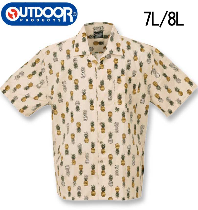 �礭�������� OUTDOOR PRODUCTS �����ȥɥ� �ץ������� �֥����ɥץ���Ⱦµ�����ץ󥫥顼����� �١����� 7L 8L ����̵��