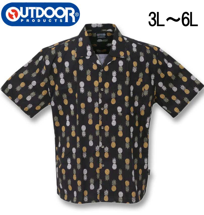 �礭�������� OUTDOOR PRODUCTS �����ȥɥ� �ץ������� �֥����ɥץ���Ⱦµ�����ץ󥫥顼����� �֥�å� 3L 4L 5L 6L ����̵��