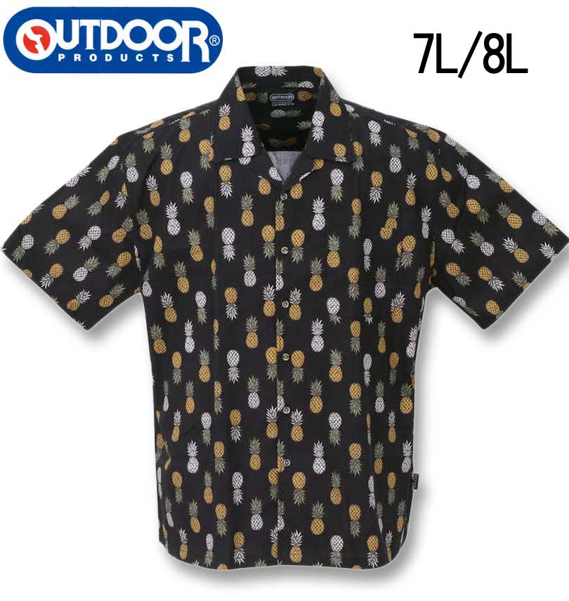 �礭�������� OUTDOOR PRODUCTS �����ȥɥ� �ץ������� �֥����ɥץ���Ⱦµ�����ץ󥫥顼����� �֥�å� 7L 8L ����̵��