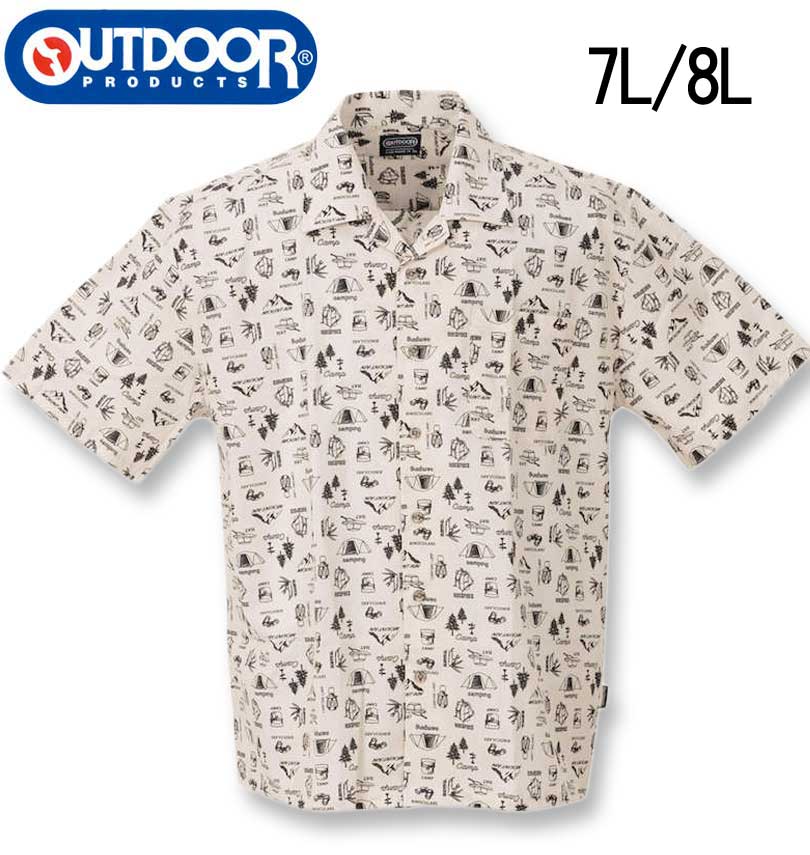 �礭�������� OUTDOOR PRODUCTS �����ȥɥ� �ץ������� �֥����ɥץ���Ⱦµ�����ץ󥫥顼����� �����ܥ꡼ 7L 8L ����̵��