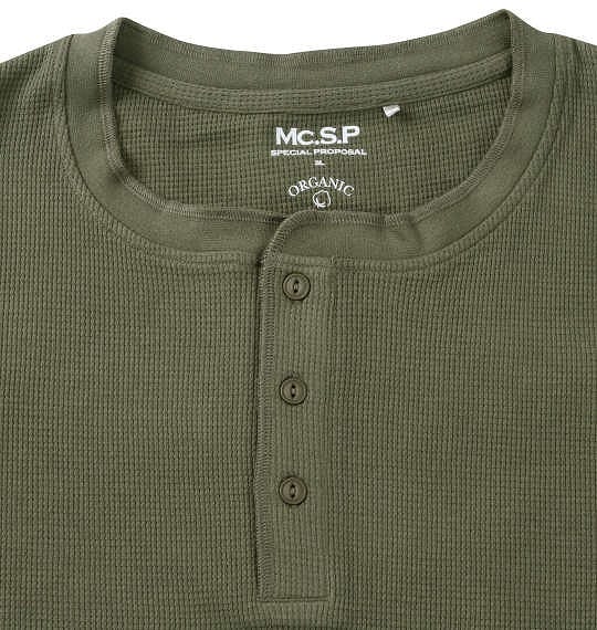 【新品•タグ付】MICHAEL KORS ヘンリーネック リブカットソー カーキ MICHAEL KORS - 【新品•タグ付】MICHAEL KORS ヘンリーネック リブ