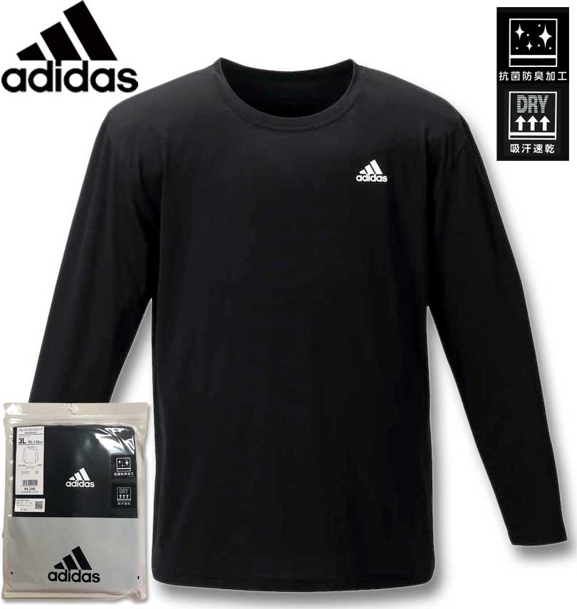 礭  adidas ǥ ץå 󥰥꡼֥ ֥å 3L 4L 5L 6L 8L ̵