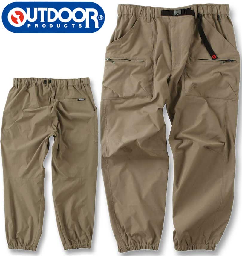 �礭�������� ��� OUTDOOR PRODUCTS ���她�ȥ�å� ������饤�ߥ� ���祬���ѥ�� �������١����� 3L 4L 5L 6L 7L 8L ����̵��