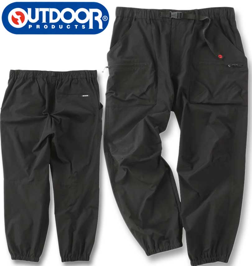 �礭�������� ��� OUTDOOR PRODUCTS ���她�ȥ�å� ������饤�ߥ� ���祬���ѥ�� �֥�å� 3L 4L 5L 6L 7L 8L ����̵��