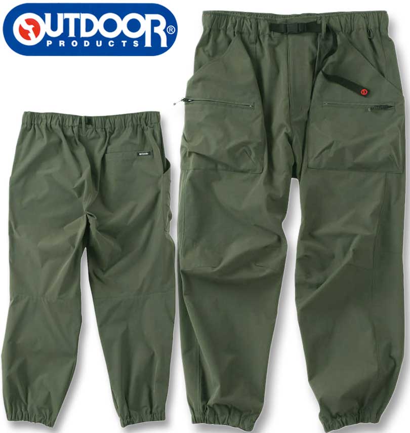 �礭�������� ��� OUTDOOR PRODUCTS ���她�ȥ�å� ������饤�ߥ� ���祬���ѥ�� ������ 3L 4L 5L 6L 7L 8L ����̵��