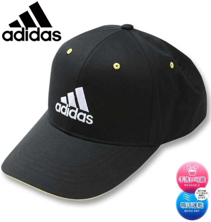 礭  adidas ǥ TCĥ륭å ֥å 4L/6265cm ̵