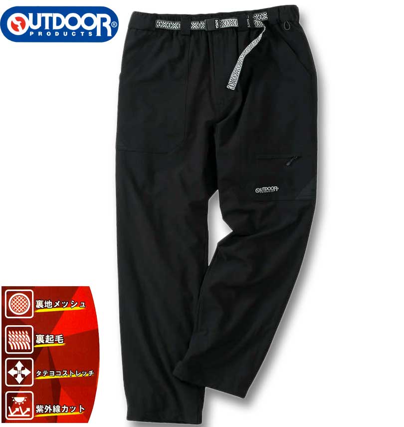�礭�������� ��� OUTDOOR PRODUCTS �ݥ��åץ��ȥ�å� ΢���ӥ�å��� ���饤�ߥ󥰥ѥ�� �֥�å� 3L 4L 5L 6L 7L 8L ����̵��