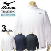 ��SALE���ʡ��礭�������� �� MIZUNO �ߥ��� �ϥ��ͥå� �ɥ饤 ĹµT����� 3L 4L 5L 6L�ڥ������ʤΤ������ʸ��Բġ�