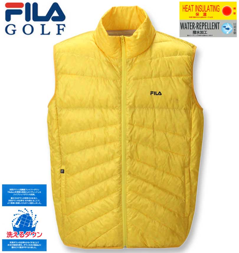 大きいサイズ FILA GOLF ハイブリット ダウンベスト イエロー 3L