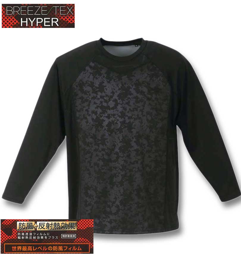礭 BREEZE/TEX HYPER Ĺµ ݼ T ֥å 3L 4L 5L 6L 7L 8L ̵