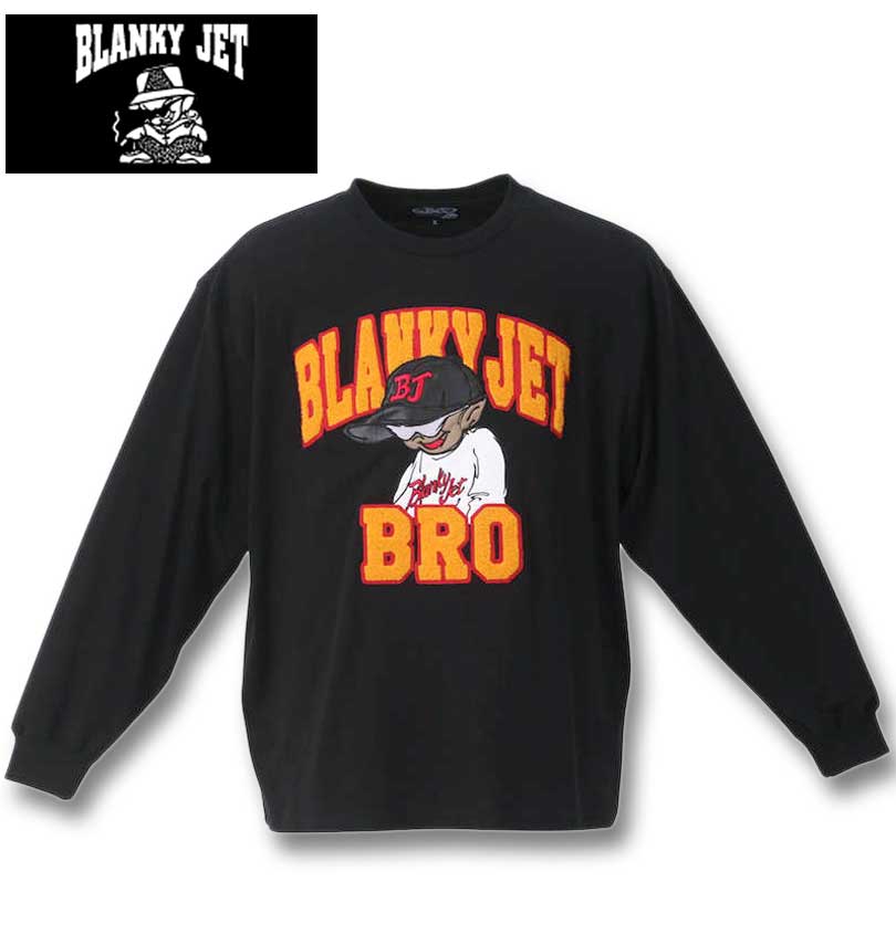 �礭�������� Blanky Jet ŷ�� ĹµT����� �֥�å� 3L 4L 5L 6L ����̵��