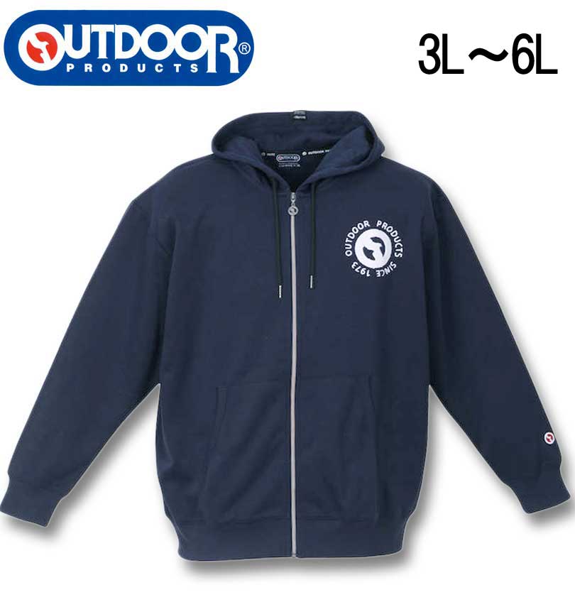 �礭�������� OUTDOOR PRODUCTS ����ܡ��� �ե른�åץѡ����� �ͥ��ӡ� 3L 4L 5L 6L ����̵��