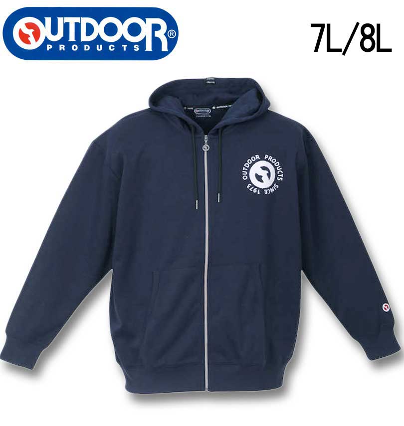 �礭�������� OUTDOOR PRODUCTS ����ܡ��� �ե른�åץѡ����� �ͥ��ӡ� 7L 8L ����̵��