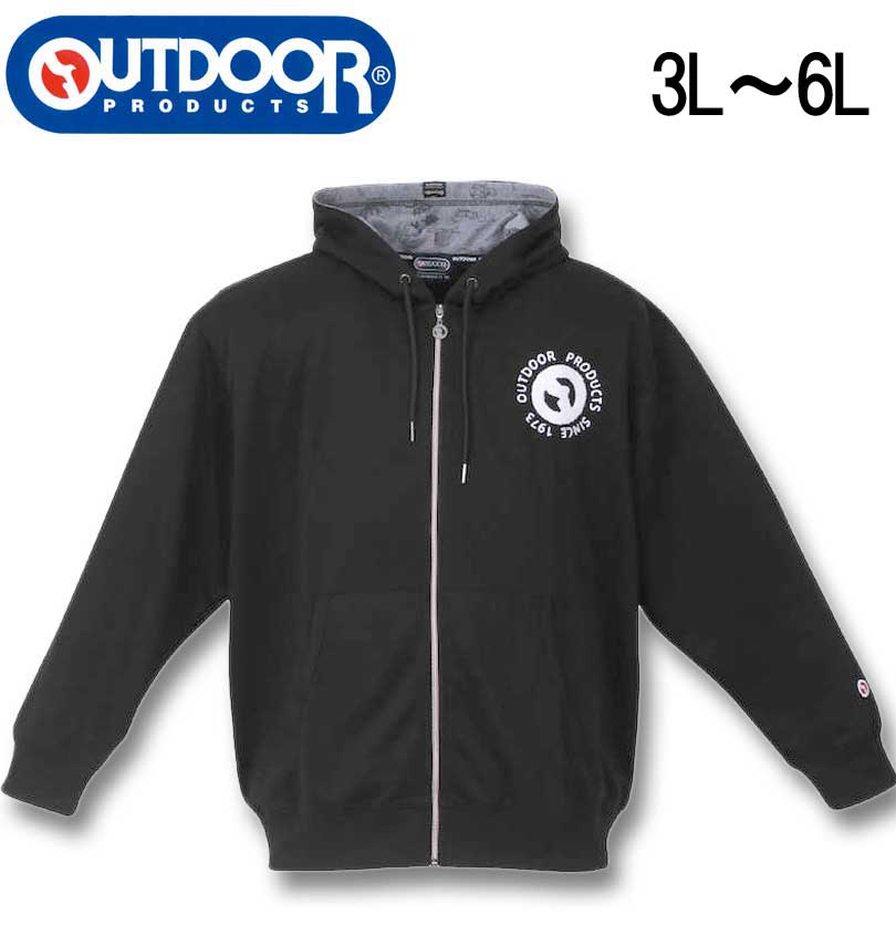 �礭�������� OUTDOOR PRODUCTS ����ܡ��� �ե른�åץѡ����� �֥�å� 3L 4L 5L 6L ����̵��