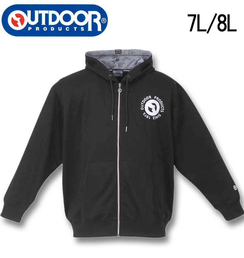 �礭�������� OUTDOOR PRODUCTS ����ܡ��� �ե른�åץѡ����� �֥�å� 7L 8L ����̵��