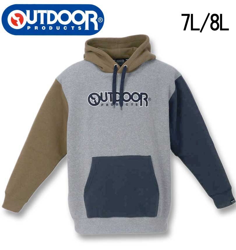�礭�������� OUTDOOR PRODUCTS ΢���� ���쥤�������� �ץ�ѡ����� ���졼 7L 8L ����̵��