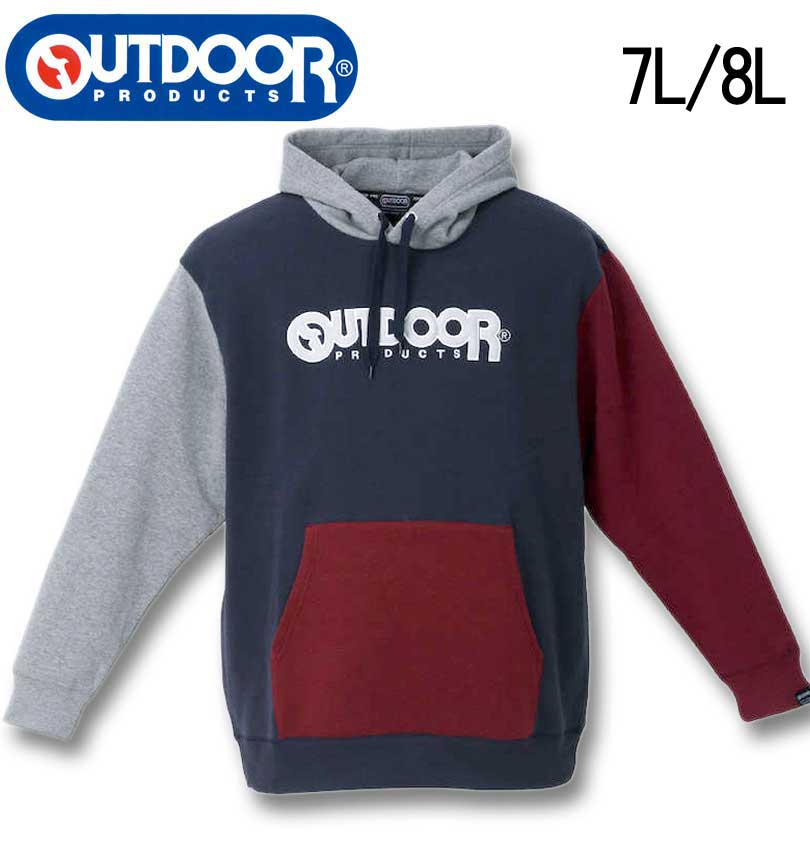 �礭�������� OUTDOOR PRODUCTS ΢���� ���쥤�������� �ץ�ѡ����� �ͥ��ӡ� 7L 8L ����̵��