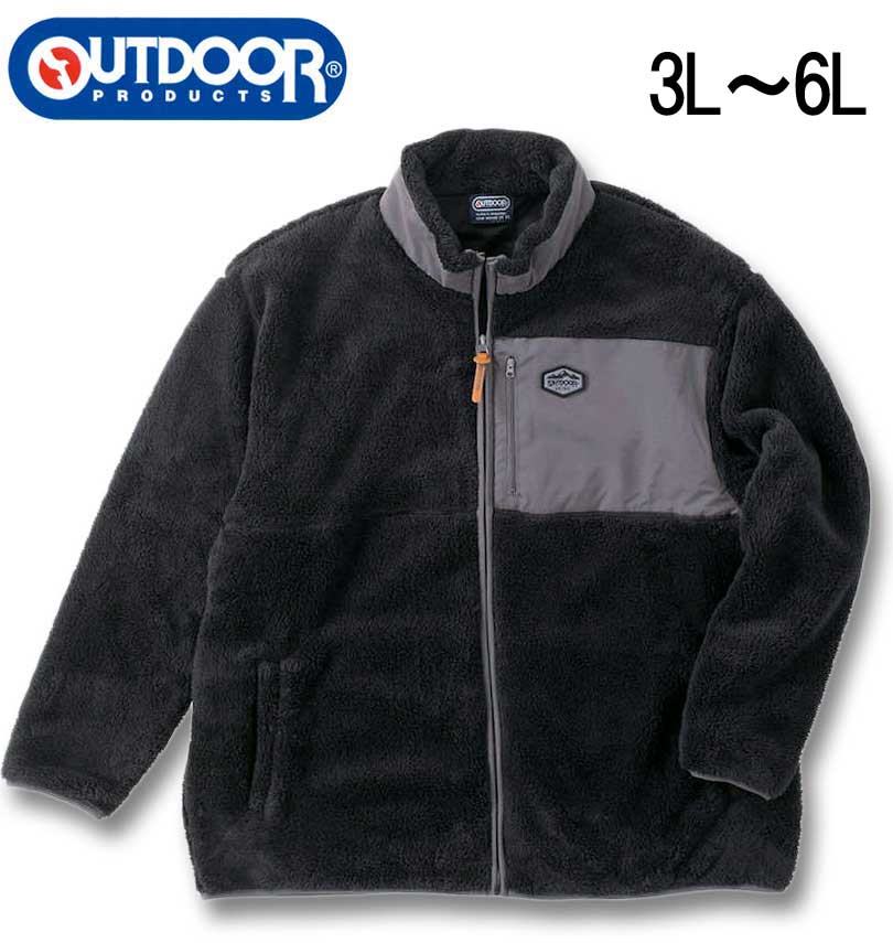 �礭�������� OUTDOOR PRODUCTS �ܥ��ե꡼�� ΢��å��奸�㥱�å� �֥�å� 3L 4L 5L 6L ����̵��