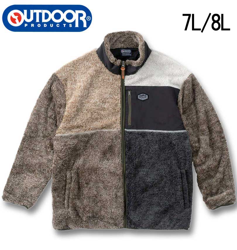 �礭�������� OUTDOOR PRODUCTS �ܥ��ե꡼�� ΢��å��奸�㥱�å� �ޥ�� 7L 8L ����̵��