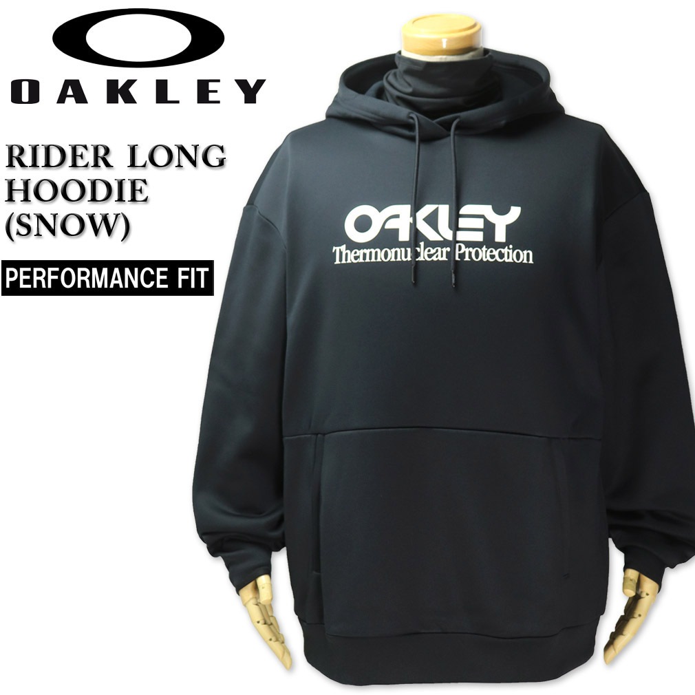 大きいサイズ OAKLEY オークリー RIDER LONG プルオーバーパーカー XL