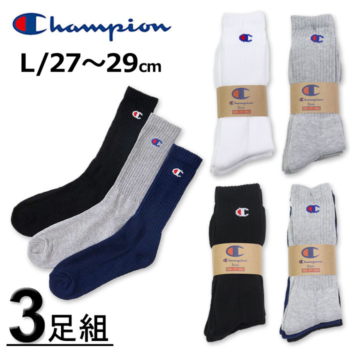 �礭�������� Champion �����ԥ��� �ե��󥰥����å��� 3­�� L/27��29cm