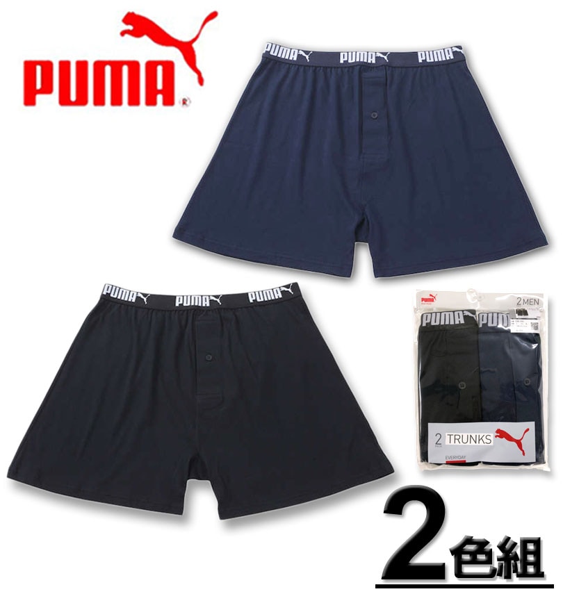 礭 PUMA ס 2P ˥åȥȥ󥯥 ͥӡߥ֥å 3L 4L 5L 6L 7L 8L