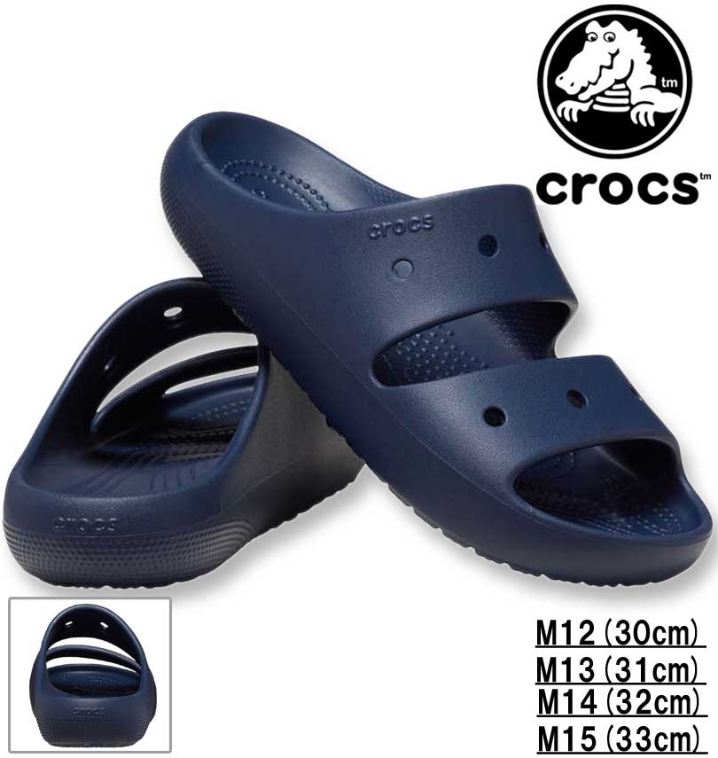 �礭�������� crocs �����å��� ������� (CLASSIC SANDAL2.0) �ͥ��ӡ� M12/30cm M13/31cm M14/32cm M15/33cm ����̵��