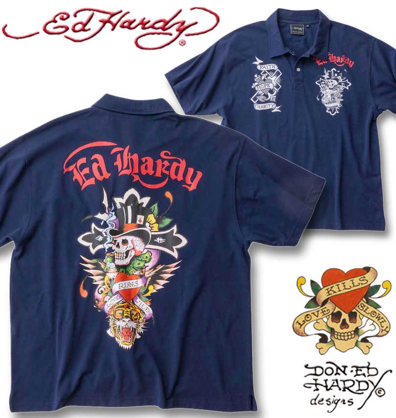�礭�������� Ed Hardy ���λ� �ץ��� Ⱦµ �ݥ������ �ͥ��ӡ� 3L 4L 5L 6L 8L ����̵��