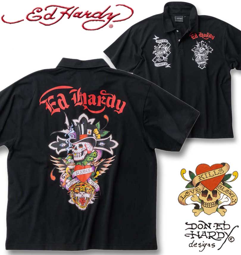 �礭�������� Ed Hardy ���λ� �ץ��� Ⱦµ �ݥ������ �֥�å� 3L 4L 5L 6L 8L ����̵��