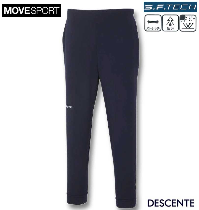 �礭�������� MOVESPORT S.F.TECH �ơ��ѡ��� ���祬���ѥ�� �ͥ��ӡ� 3L 4L 5L 6L ����̵��